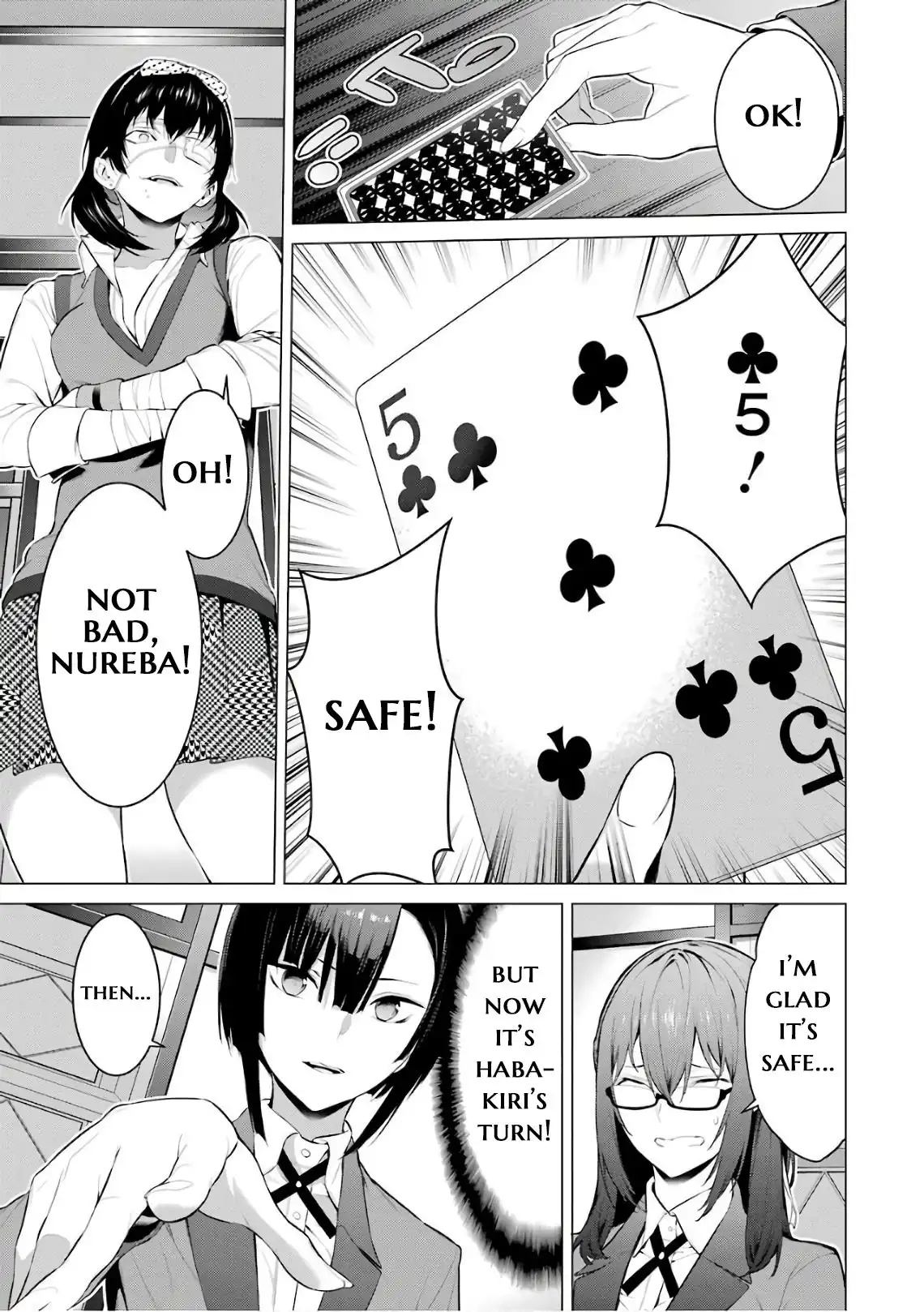 Kakegurui Midari Chapter 41 17